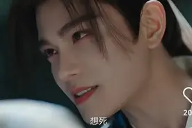 丁禹兮陈都灵赵丽颖都被夸，“晋江式演技”就是好演技？图片