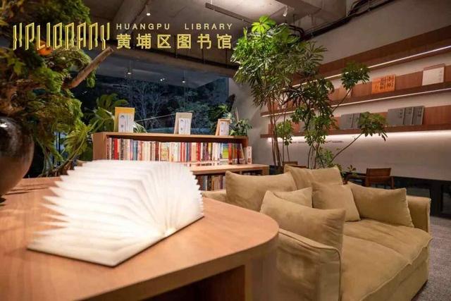 正式开放！广州新增两个高颜值图书馆