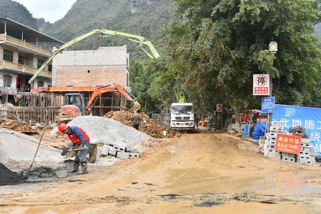 罗甸大小井景区提质改造有序推进