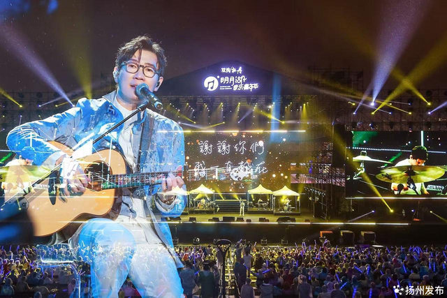 江苏扬州：一张票玩转一座城，“票根经济”点燃消费新引擎