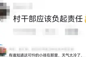 “共同寻找重庆市涪陵县小女孩” 涪陵民政部门回应：假的｜云辟谣图片