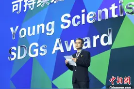 可持续发展青科奖得主楼雄文：从面对黑板到面向世界图片