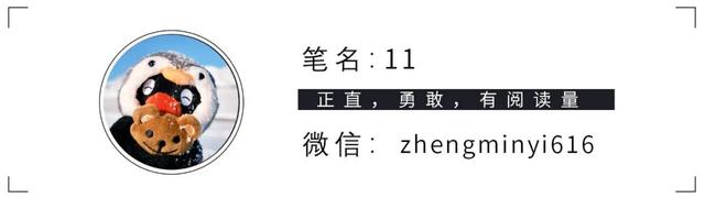 家庭综艺走入靠话题博噱头的死角