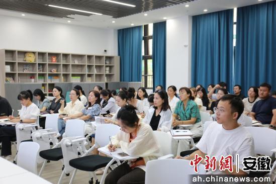 合肥师范附小三小：探索AI时代教育创新路径