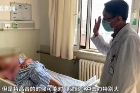 知名男歌手台上高歌致脑出血不幸离世！这类人唱歌千万要小心图片