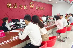 明年这些节假日可办理结婚登记！本市婚姻登记机关2024年节假日安排出炉图片