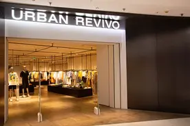 广州快时尚品牌UR被传考虑赴港上市图片