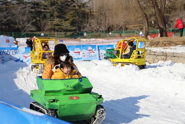 三条百米冰滑梯！8000平方米雪场！就在——