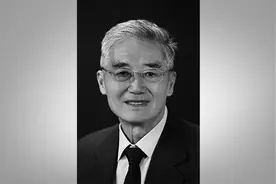 水利水电专家、中国水利水电科学研究院原院长陈炳新逝世图片