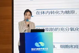 合理减盐、减油、减糖，专家倡导健康生活方式图片