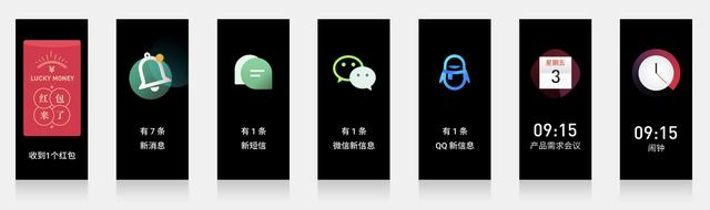 苹果摆烂，小米找补？“妙享背屏”能成为下一个灵动岛吗？
