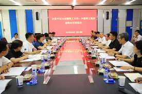 王旭在成都市开展招商考察图片