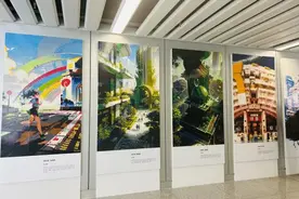 杭州西站枢纽展出00后“绿色未来”主题AI像素画图片