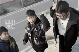 观察1下｜ 最近的年轻人  在玩“躲猫猫”？图片