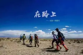 一光年的距离，依靠我们步行走，需要多久才能够走完？图片
