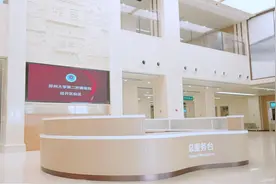 郑大二附院经开区院区妇产医院、新生儿科正式接诊图片