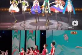 Bilibili keeps CCTV Spring Festival Gala young—but what's in it for the platform?图片