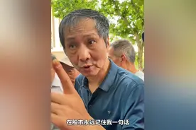 潮声丨短视频里的“股市热” ，是谁在推波助澜？图片