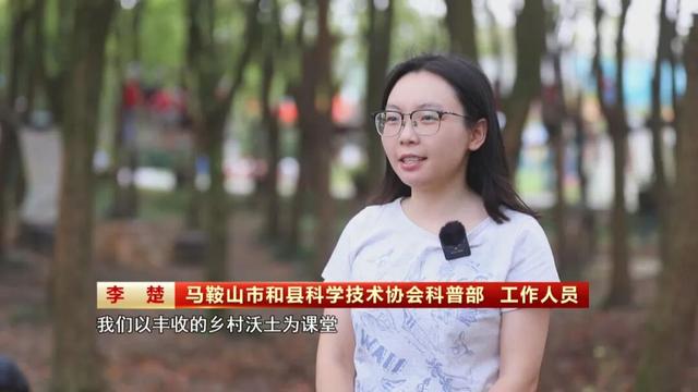 安徽：创意文旅人气旺 假日经济活力足