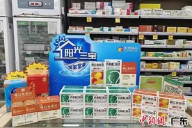 近期呼吸道感染性疾病多发 可常备抗病毒口服液图片