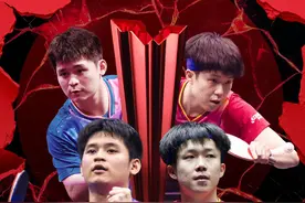 王楚钦/林诗栋夺得WTT新加坡大满贯男双冠军图片