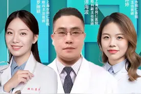 是不是所有的近视都可以手术？医生说……图片
