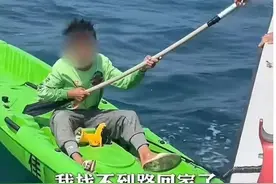 潮评︱对“漂流小孩哥”，玩梗之外更要关爱图片
