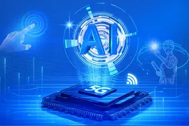 就业：贵州联通公开引进高层次人才图片
