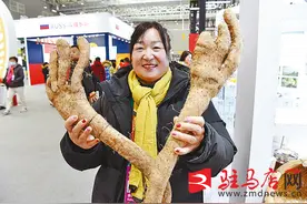 名优特色农产品集中展示图片