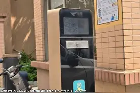 小区门禁，怎么成了“催费喇叭”？图片