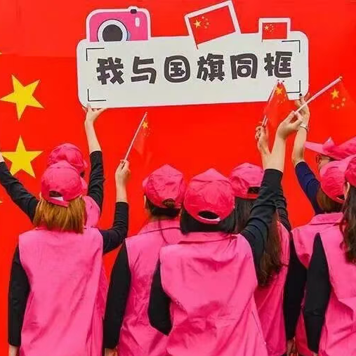 双节游南湖，宝藏“嗨”玩清单来了！