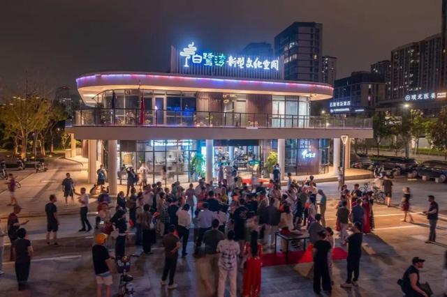 回味姚江畔的中秋，江北白鹭湾这场 “风雅派对”，也太会了吧！