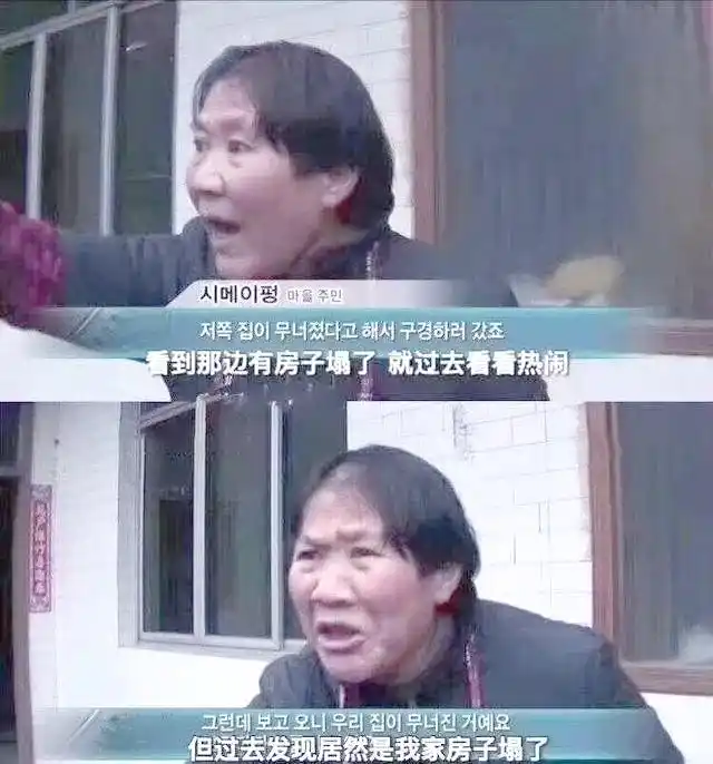 “美团囤的券12年了咋还在退款中?”集体慌神的打工人整个周末查账查到高血压