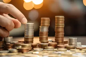 多地，公积金新政落地！图片