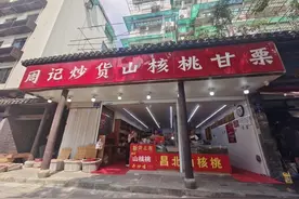潮评丨板栗一送送十年，这份“甜蜜约定”照出真情图片