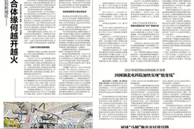 深读丨电商冲击之下，武汉商业体缘何越开越火图片