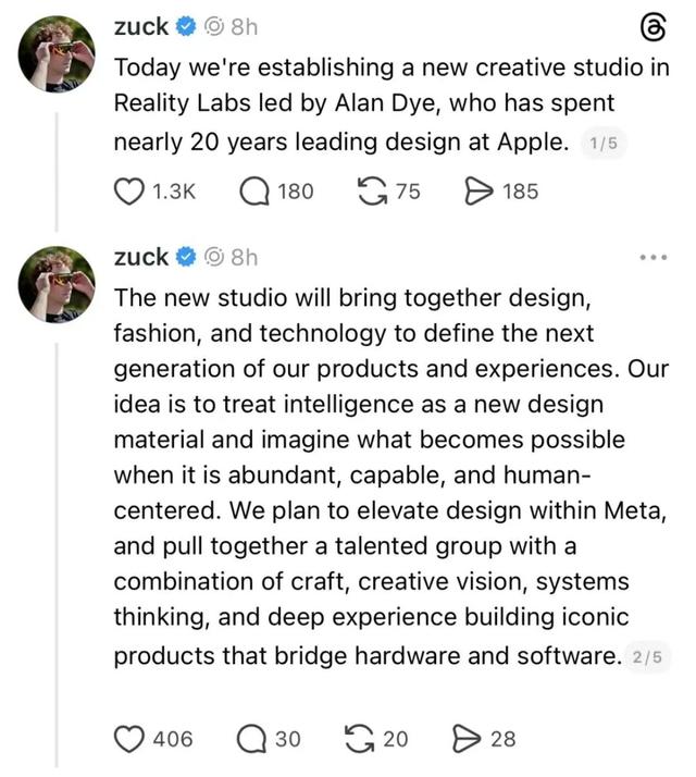 冰火两重天的苹果：iPhone史上大卖，多名高管离职，库克退休生变？