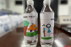 六一儿童节前夕，他们收到了孩子们的“限定版”矿泉水图片