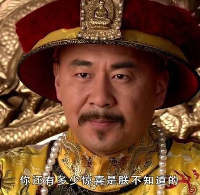 国庆出门，最有用的APP出现了？？