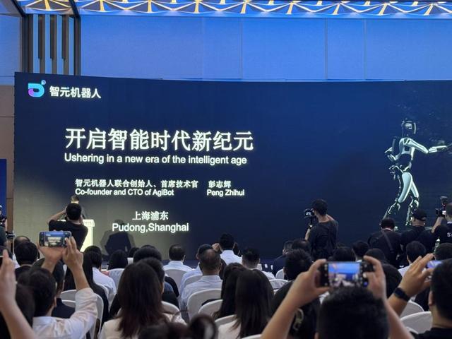 全球进展最快AI药仅用18个月！浦东AI产业规模超1600亿元