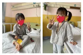“中信银行•爱佑童心”健康救助行动：以“信”力量，点亮乡村振兴“心”希望图片
