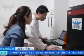 深圳首创！“楼上楼下创新创业综合体”来了！总估值超300亿元图片