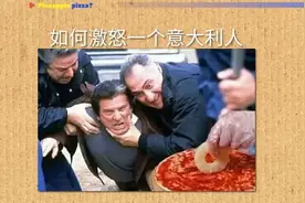 为什么意大利人讨厌菠萝披萨？图片