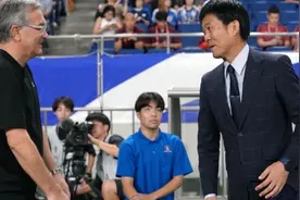0-7惨败日本！国足主帅伊万科维奇：日本是亚洲顶级球队，乃至是世界一流球队视频封面