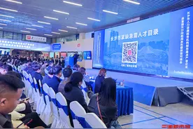最高百万年薪！长沙发布紧缺急需人才目录，2408个优质岗位“上架”图片