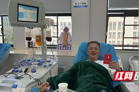 20年爱心长跑 这位医务工作者用涓涓热血诠释大爱图片