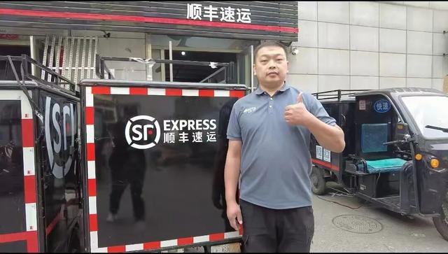 快递小哥只送货？辽宁这位小哥咋还答应“送血”？！