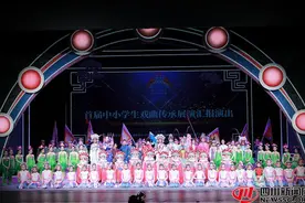 首届中小学生戏曲传承展演汇报演出在蓉举行 15个优秀传习作品集中展演图片