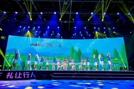 北京第六届礼让斑马线广场舞比赛圆满收官图片