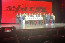 沉浸式音乐剧《金风玉露》将在湖广会馆驻演图片